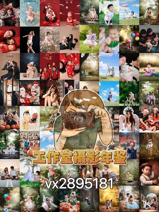 Nolan摄影工作室 7