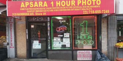 Apsara 1 Hour Photo
